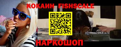 круглые Михайловск