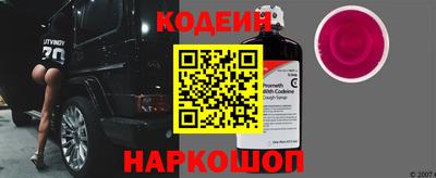молекула духа Михайловка