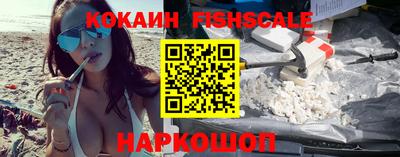 круглые Михайловск