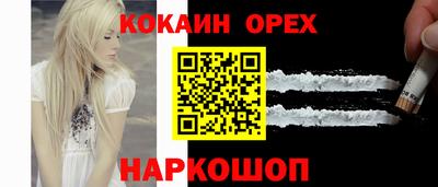 круглые Михайловск