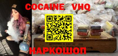 круглые Михайловск