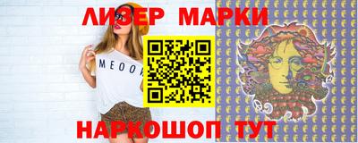 круглые Михайловск