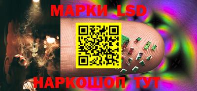 молекула духа Михайловка