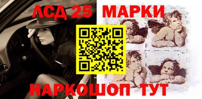 молекула духа Михайловка