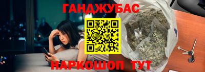 молекула духа Михайловка