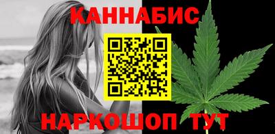 мескалин Мирный