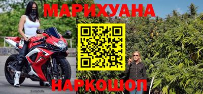 круглые Михайловск