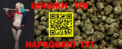 молекула духа Михайловка