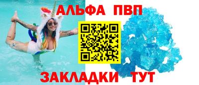 круглые Михайловск