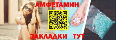 круглые Михайловск