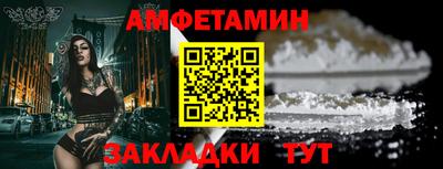 мескалин Мирный