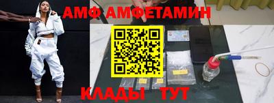 мескалин Мирный