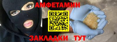 круглые Михайловск