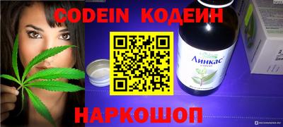 круглые Михайловск