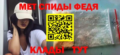 круглые Михайловск