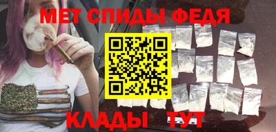мескалин Мирный