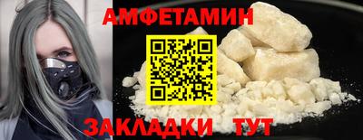 круглые Михайловск