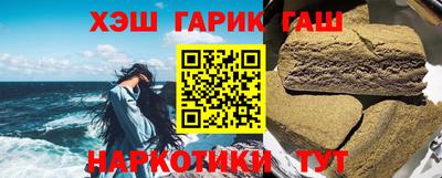 мескалин Мирный