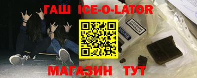 молекула духа Михайловка