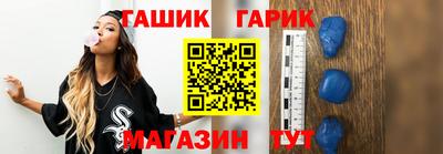 мескалин Мирный