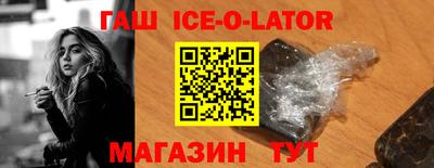круглые Михайловск