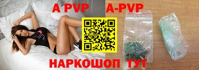 круглые Михайловск