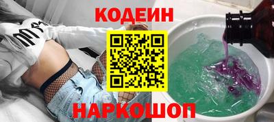 молекула духа Михайловка