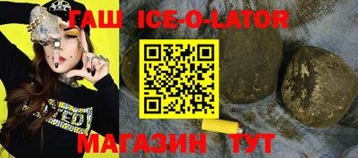 круглые Михайловск