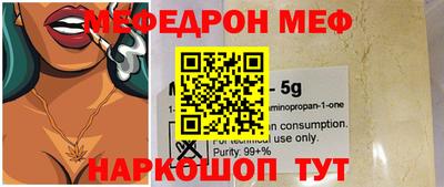 круглые Михайловск