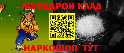 круглые Михайловск
