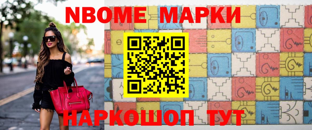 Лсд 25 экстази ecstasy  LSD-25 экстази  Вход с VPN  Губкинский  LSD-25 экстази ecstasy 